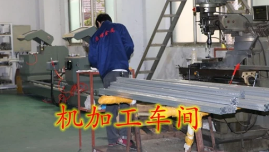 怎么尋找靠譜的工業(yè)鋁型材廠家？